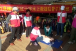 柳州市红十字会举办水上救援力量骨干人员培训班（图） - 红十字会