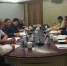 自治区审计厅党组书记苏海棠到梧州市调研审计工作 - 审计厅