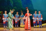人民网：壮乡优秀剧目在京展演掀起“广西风潮” - 文化厅