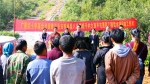 广西红十字基金会援建百色市西林县惠民工程饮水项目举行预竣工仪式（图） - 红十字会