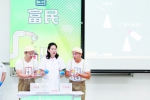 中国医药报：广西壮族自治区食药检所获实验汇演佳绩 - 食品药品监管局