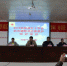 西林县红十字会开展防灾避险及应急救护知识进乡村活动（图） - 红十字会