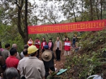 平果县红十字会在太平村骆马屯举行惠民工程饮水项目启动仪式（图） - 红十字会