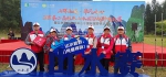桂林红十字会为国际越野挑战赛保驾护航（图） - 红十字会