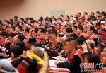 广西第八次民族团结进步表彰大会在南宁召开 - 广西新闻
