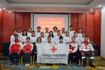 百色市红十字会举办赈济救援队第一期骨干班（图） - 红十字会