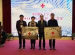 广西红十字会在中国红十字会2018年赈济救护工作会议上“双喜临门”（图） - 红十字会