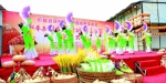 回望六十年 整装再出发 ——广西壮族自治区成立60年来文化建设成绩斐然 - 文化厅