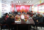 自治区审计厅组织离退休老干部开展庆祝广西壮族自治区成立60周年活动 - 审计厅
