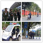 60大庆有我在！南宁警方圆满完成自治区成立60周年庆祝大会安保工作 - 公安局