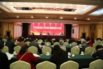 广西红十字会第八届理事会第六次会议在南宁召开（图） - 红十字会