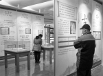 自治区藏国家珍贵古籍特展在邕举行 - 文化厅
