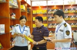 中国县域经济报：广西食药监局：把控产品质量助推螺蛳粉产业发展 - 食品药品监管局