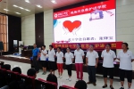 桂林市红十字会深入开展应急救护培训工作 稳步推进“健康桂林2030”规划（图） - 红十字会