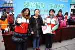 桂林市红十字会举行“器官捐献 生命永续”宣传活动（图） - 红十字会