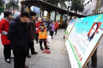 桂林市红十字会举行“器官捐献 生命永续”宣传活动（图） - 红十字会