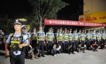 创新警务机制多措并举  江南警方全力提升辖区群众安全感 - 公安局