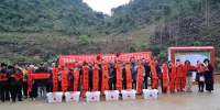 广西红十字会2018年大事记（图） - 红十字会