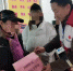 柳州市红十字会筹集善款帮助车祸事故受伤女孩（图） - 红十字会