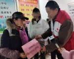 柳州市红十字会筹集善款帮助车祸事故受伤女孩（图） - 红十字会