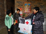 自治区红十字会赴隆安县群力村开展“红十字博爱送万家”慰问活动（图） - 红十字会