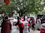 柳州市红十字会开展“2019年博爱送万家活动”（图） - 红十字会