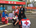 点赞！梧州市红十字应急救护员“护航”马拉松赛事（图） - 红十字会
