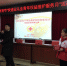 贵港市港北区红十字会为“快递小哥”保驾护航（图） - 红十字会
