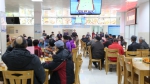 自治区体育局举行2019年离退休人员新春茶话会 - 省体育局