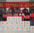 江南区红十字会：开展红十字博爱送万家活动 - 红十字会