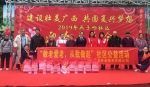 2019年燕子岭社区红十字会开展迎春活动（图） - 红十字会