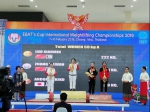 广西籍女子举重选手EGAT杯国际举重锦标赛斩获三金三银 - 省体育局