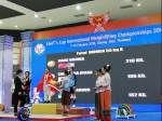 广西籍女子举重选手EGAT杯国际举重锦标赛斩获三金三银 - 省体育局