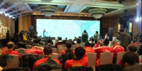 2019“格力·中国杯”，中国队新征程从这里起航--2019格力·中国杯国际足球锦标赛新闻发布会在上海召开 - 省体育局