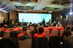 2019“格力·中国杯”，中国队新征程从这里起航--2019格力·中国杯国际足球锦标赛新闻发布会在上海召开 - 省体育局
