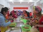 新兴社区民族之家举办弘扬民族传统文化 欢聚一堂庆元宵活动（图） - 红十字会