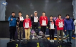 广西体校运动员2018年U系列 中国青少年滑板巡回赛总决赛斩获1金 - 省体育局