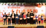 广西体育运动学校举行2019年春季学期开学典礼 - 省体育局