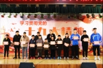 广西体育运动学校举行2019年春季学期开学典礼 - 省体育局