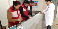 良庆区红十字会开展募捐箱捐款清点工作（图） - 红十字会