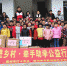 爱心助学 情暖初春 ——梧州市红十字会开展乡村助学行动（图） - 红十字会