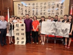 中国驻菲律宾大使接见广西艺术团 - 文化厅