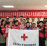 北海市启动红十字社区养老志愿服务试点工作（图） - 红十字会