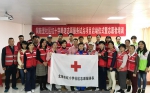 北海市启动红十字社区养老志愿服务试点工作（图） - 红十字会