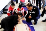 靖西市红十会进社区开展应急救护知识培训（图） - 红十字会