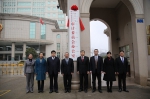 中共柳州市委审计委员会办公室正式挂牌成立 - 审计厅