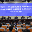 广西审计学会会员代表大会暨理事会会议在南宁召开 - 审计厅