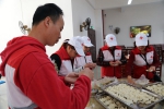 广西各地红十字会开展“学雷锋”志愿服务活动(三） - 红十字会