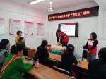 梧州市红十字会：急救技能进社区 志愿服务我先行（图） - 红十字会