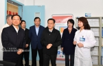 广西新闻网：陈武在自治区市场监督管理局调研 - 食品药品监管局
